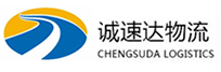 温州到梨树县物流公司